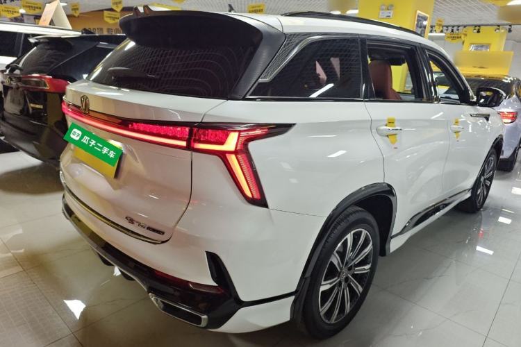 Used CHANGAN CS75 PLUS 2023 3rd Generation 1.5T Automatic Pilot Model
