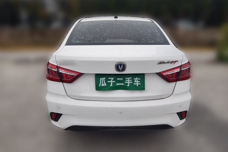 Used Changan Eado DT 2018 1.6L Manual Smart Enjoyment Model