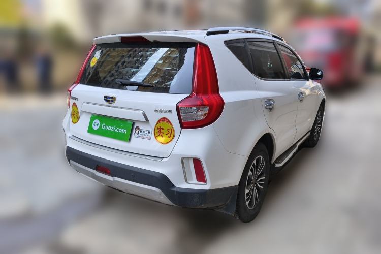 Used Geely Auto Vision X6 2016 1.8L Manual Luxury Model
