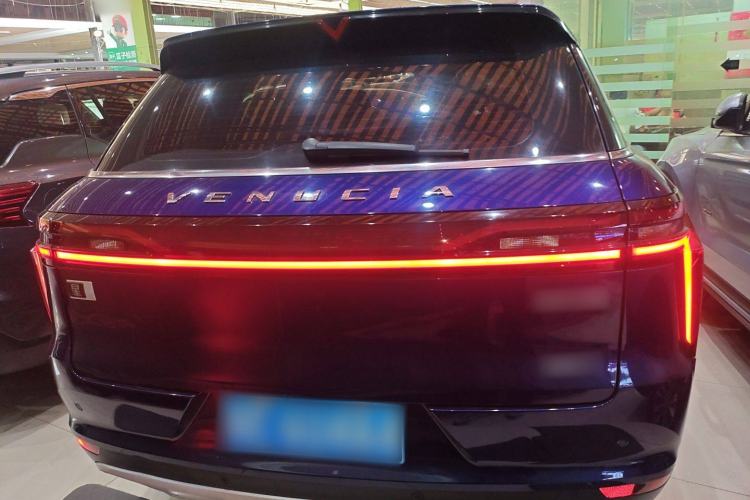 Used Venucia Star 2020 260T Automatic 48V Mild Hybrid Turbocharged Star Edition