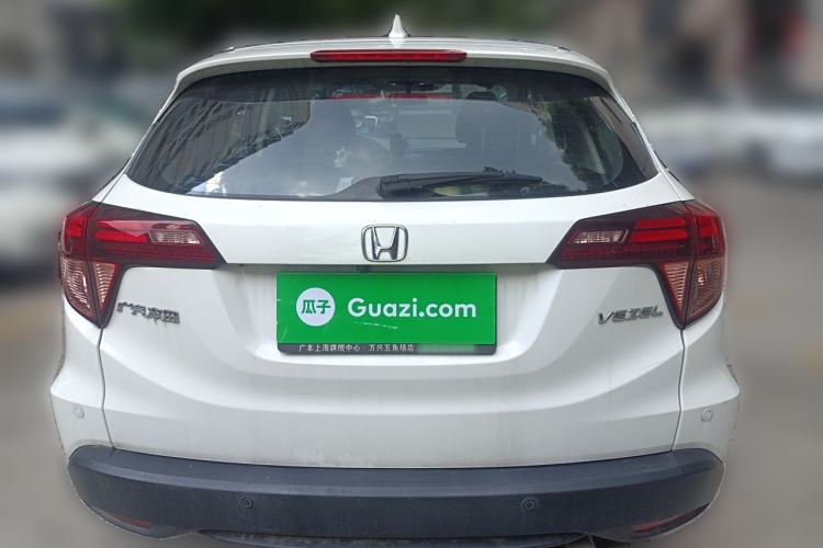 Used Honda Vezel 2015 1.8L CVT 2WD Luxury Model