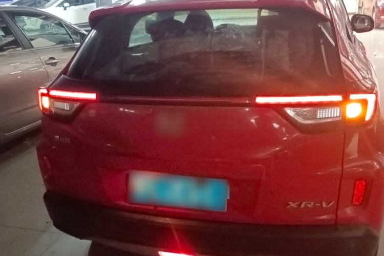 Used Honda XR-V 2015 1.5L LXi CVT Classic Edition Rear