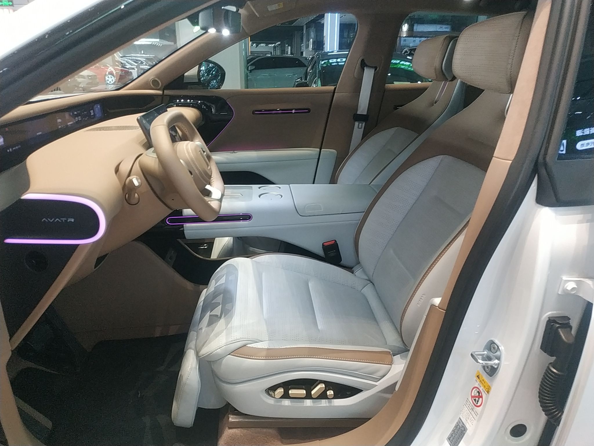 Переднее сиденье в автомобиле