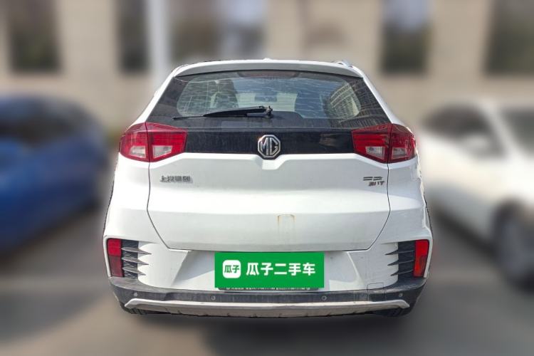 Used MG GS 2017 20T Automatic Luxury Edition
