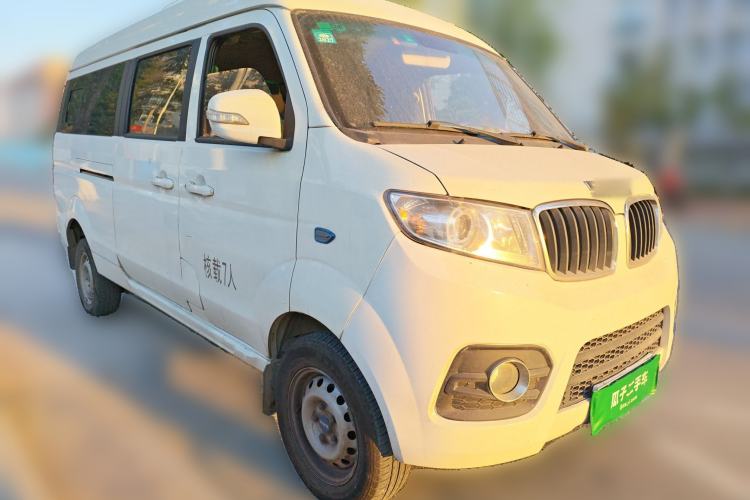 Used SRM Haoyun 2022 Standard Passenger Bus
