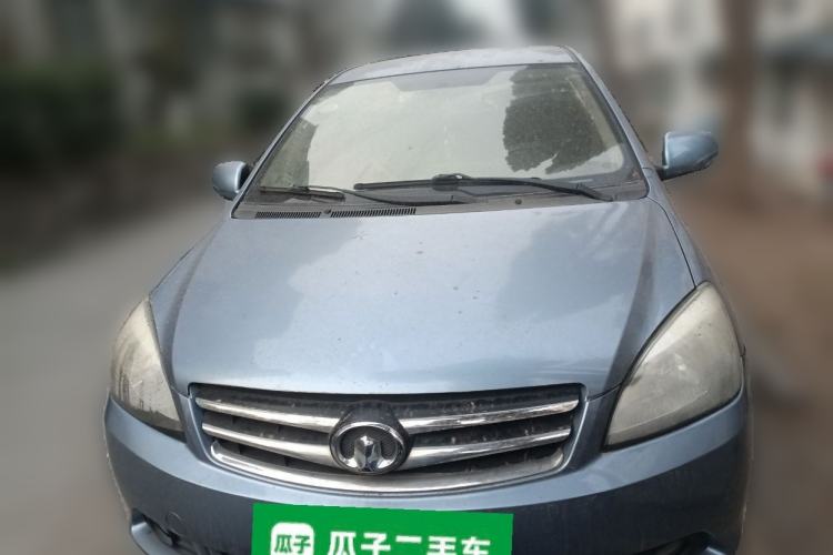 Used Great Wall C30 2012 1.5L Manual Comfort Edition