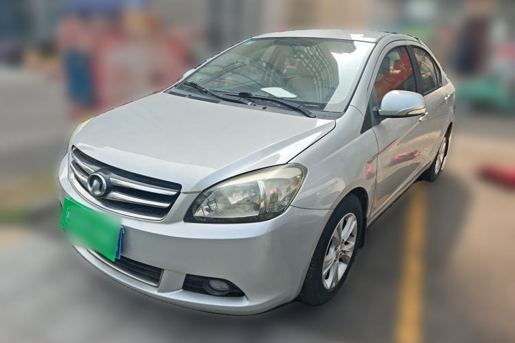 Used Great Wall C30 2013 1.5L Manual Comfort Model