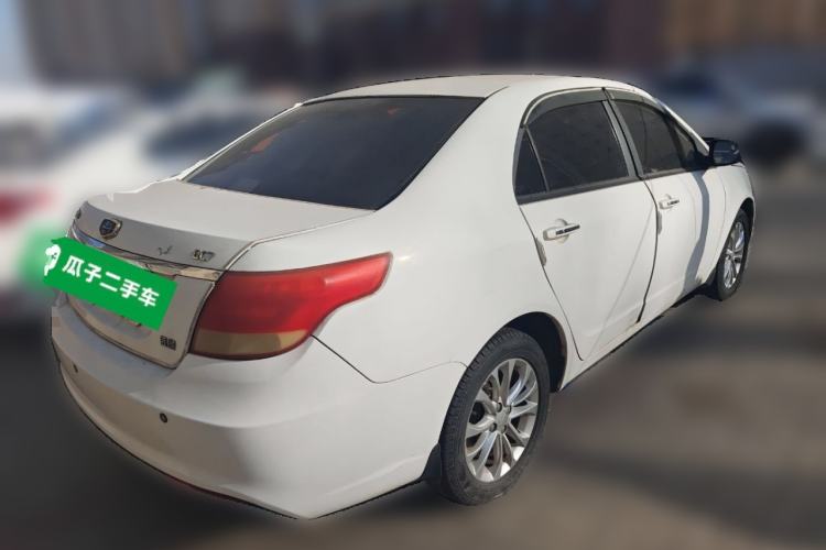 Used Geely Auto Vision 2015 1.5L Manual Happiness Edition