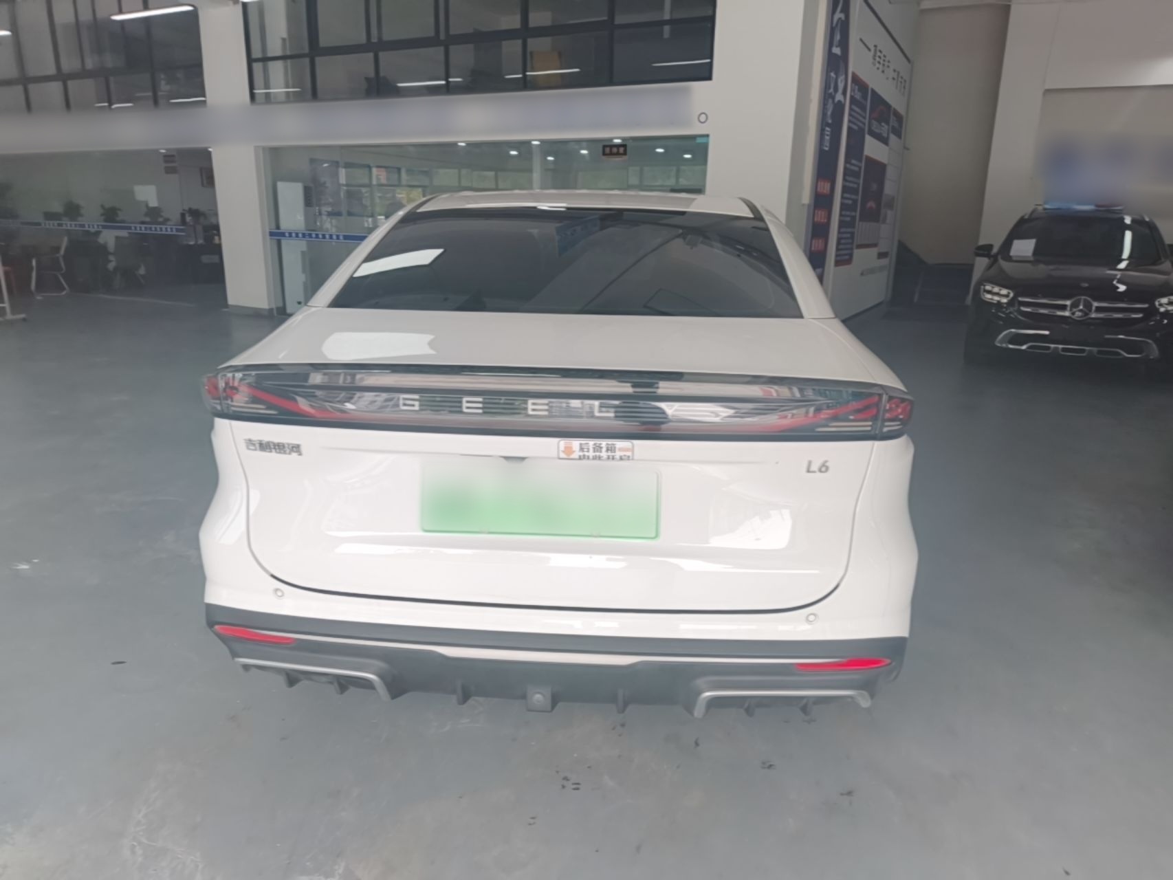 Geely Galaxy L6 2024 125km PLUS Dragon Edition — снимка 5
