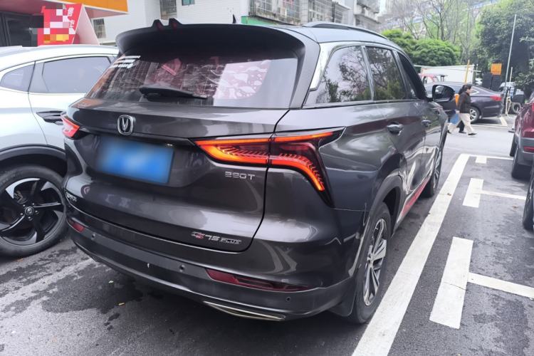 Used CHANGAN CS75 PLUS 2020 1.5T Automatic Luxury Version Rear Right 45 Deg