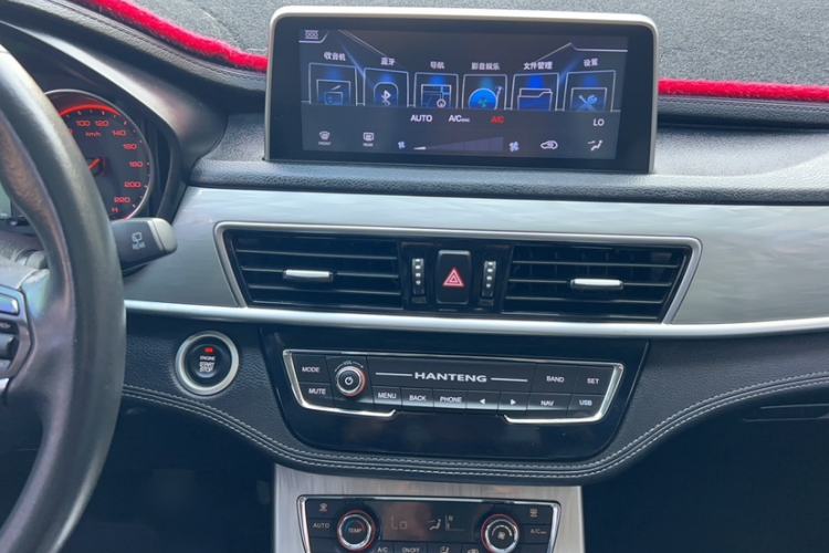 Used Hanteng X5 2018 1.5T Manual Luxury Edition