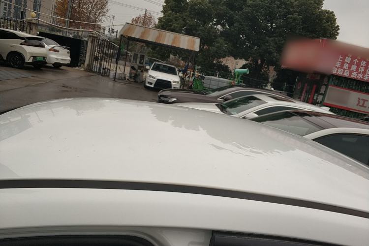 Used Chery Arrizo 5 2024 Edition People's Benefit Version 1.5L CVT Fashion Model Roof