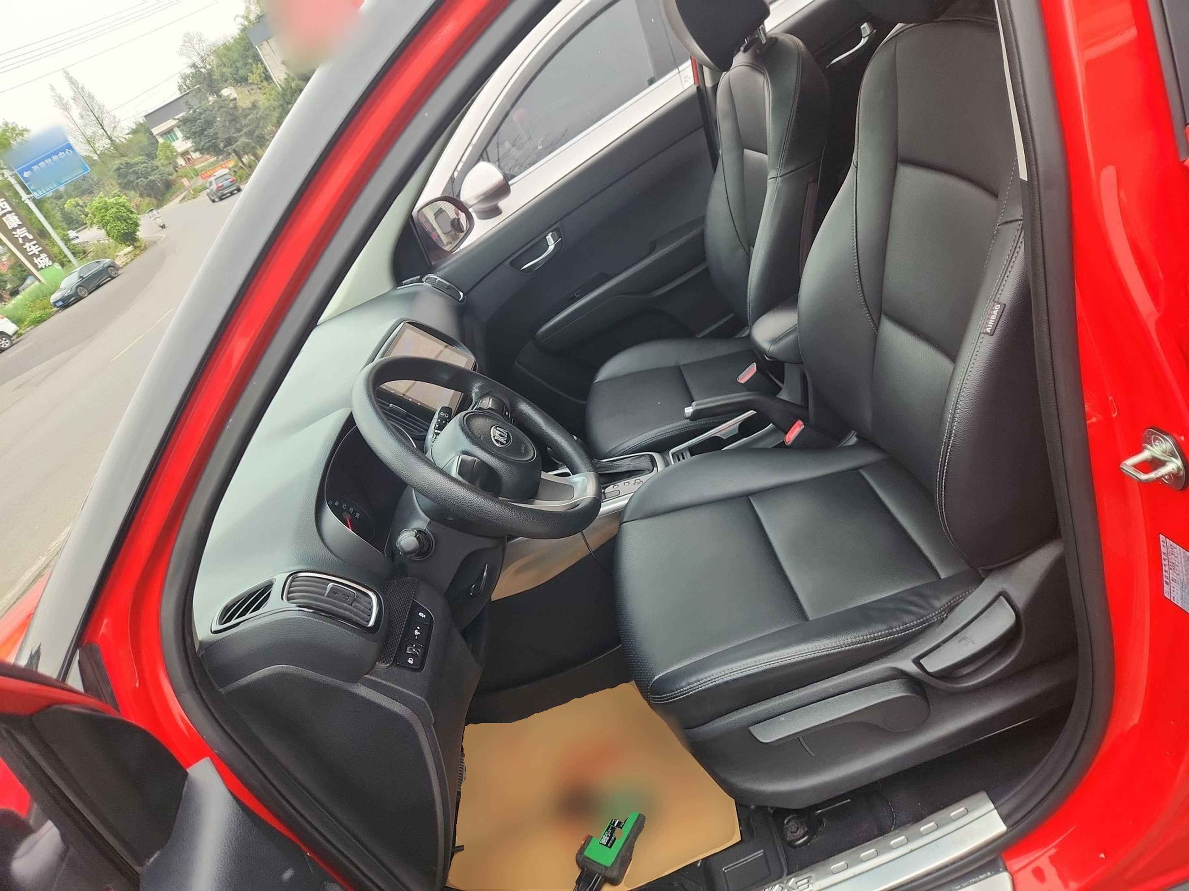 Avant de la voiture