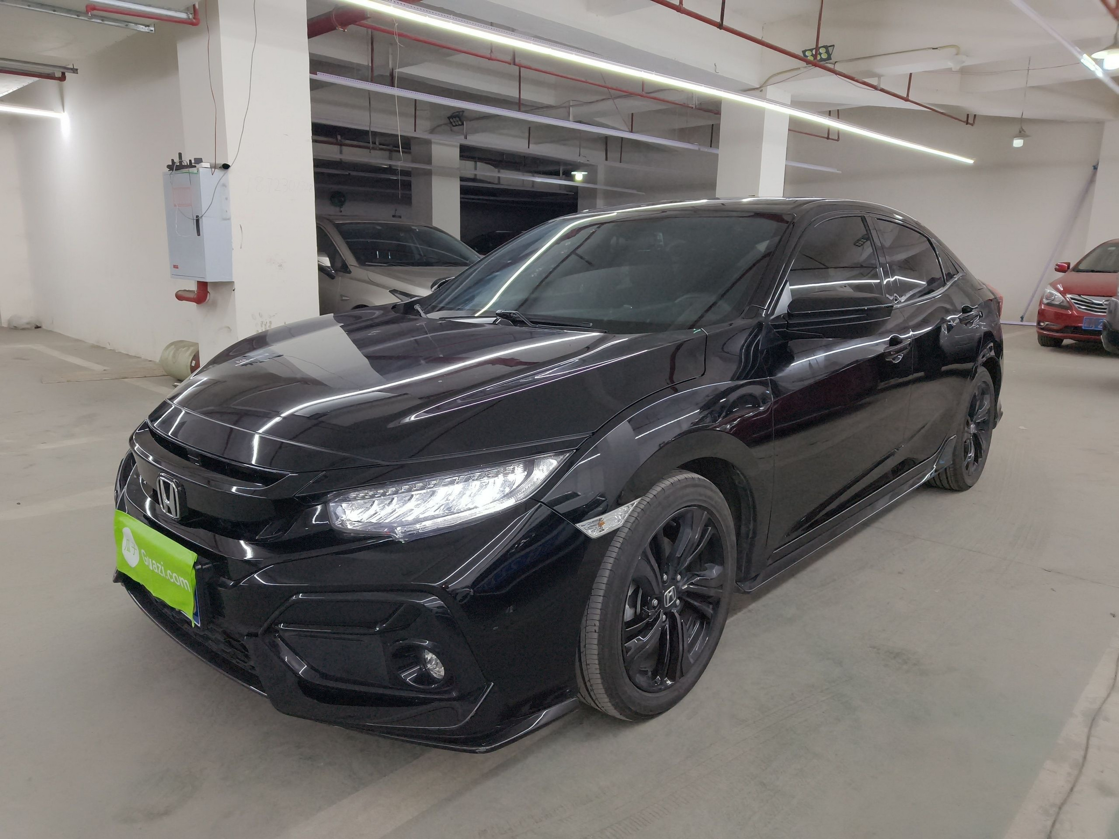 Under Front Bumper