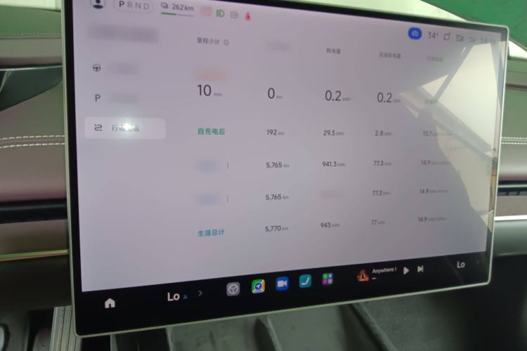 Used Xiaomi Auto SU7 2024 Rear-Drive Long-Range Intelligent Driving Version
