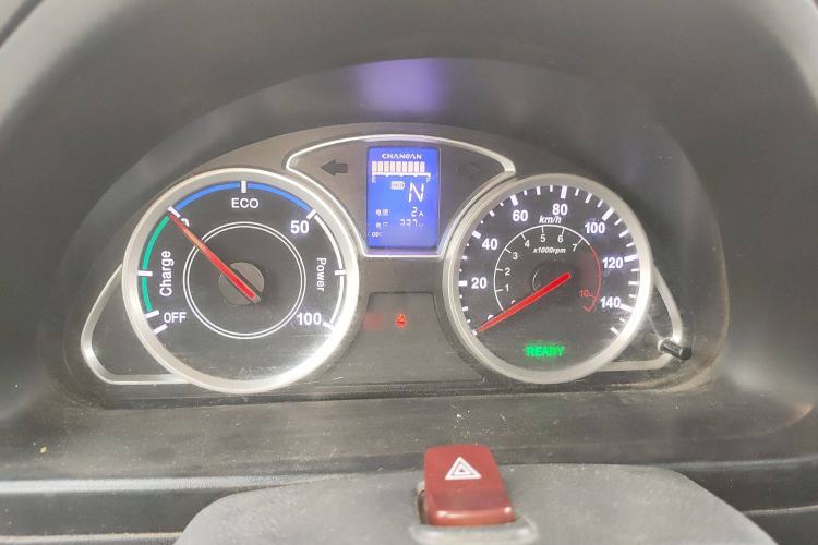 Used Chana Star 9EV 2021 Pure Electric Van 2 Seats 55kW
