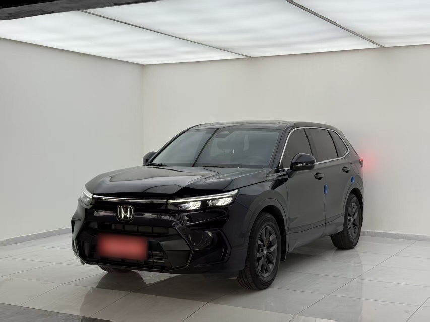 Under Front Bumper