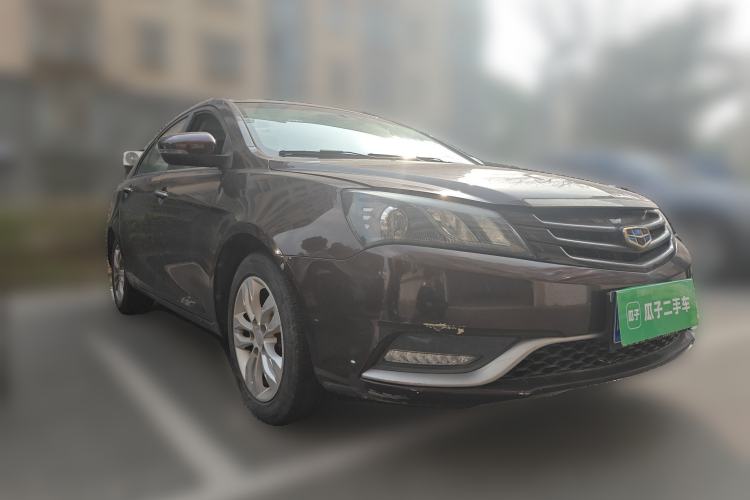 Used Geely Auto Emgrand 2015 Sedan 1.5L Manual - Top Trim Level
