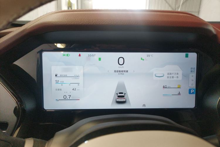 Used Geely Auto Monjaro L 2021 2.0TD High-Power Automatic All-Wheel-Drive Flagship Version