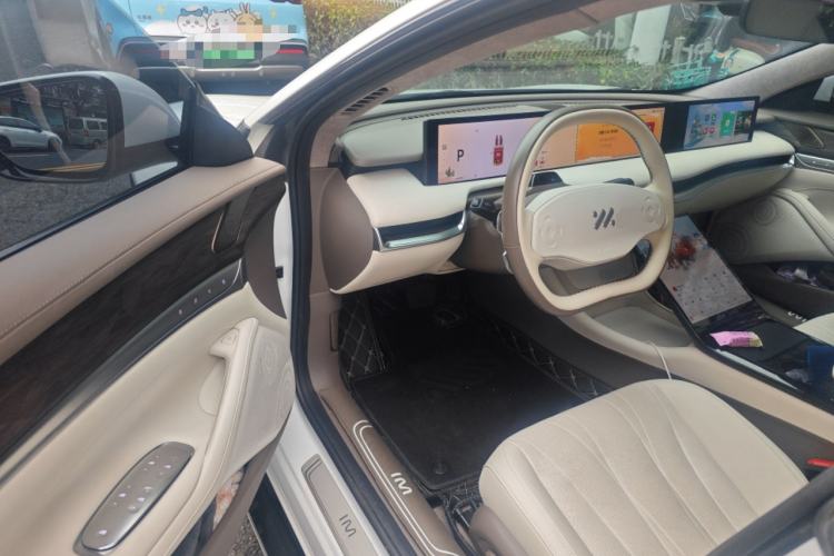 Used IM L7 2022 Dynamic Model