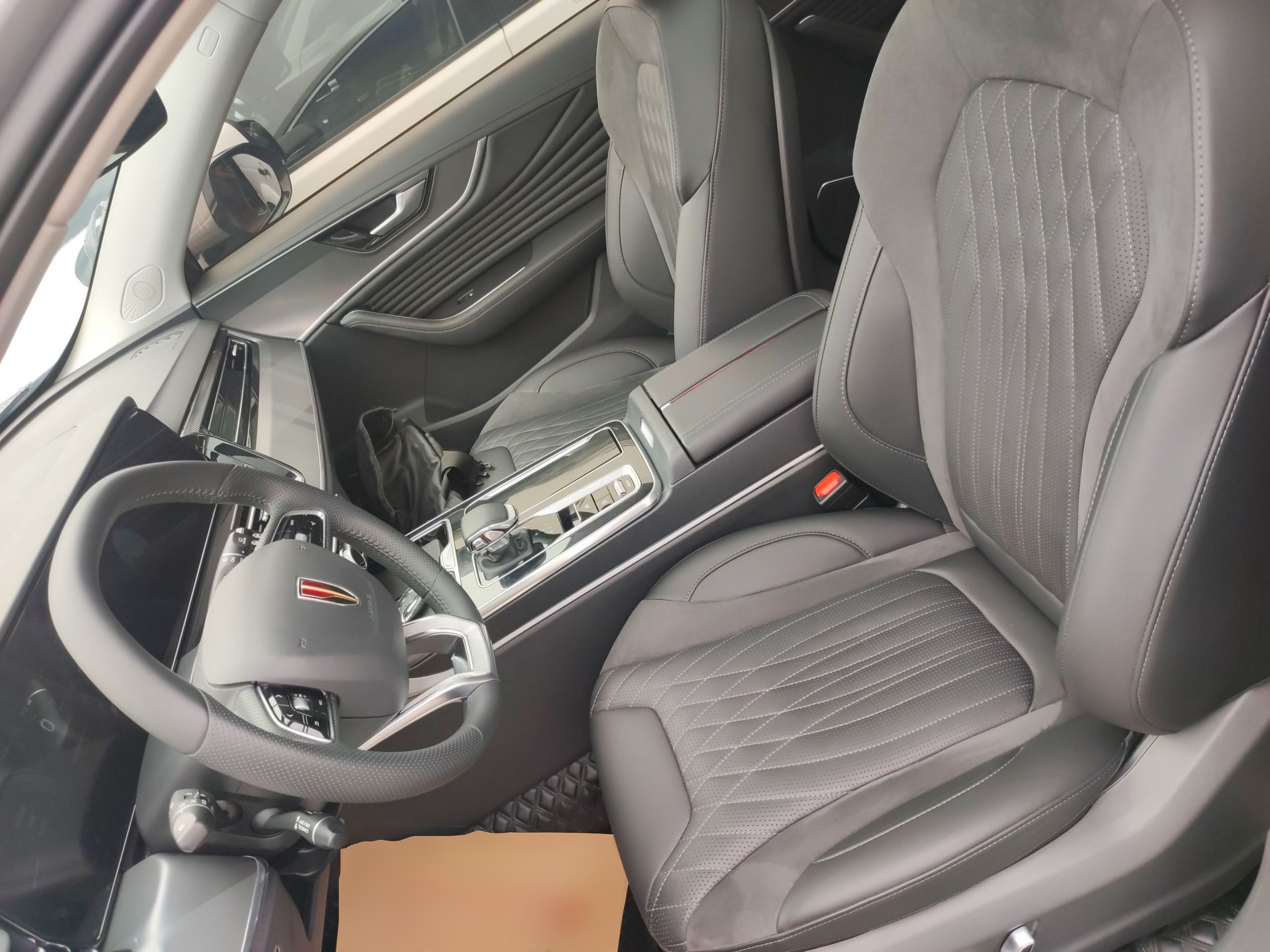 Front Interior