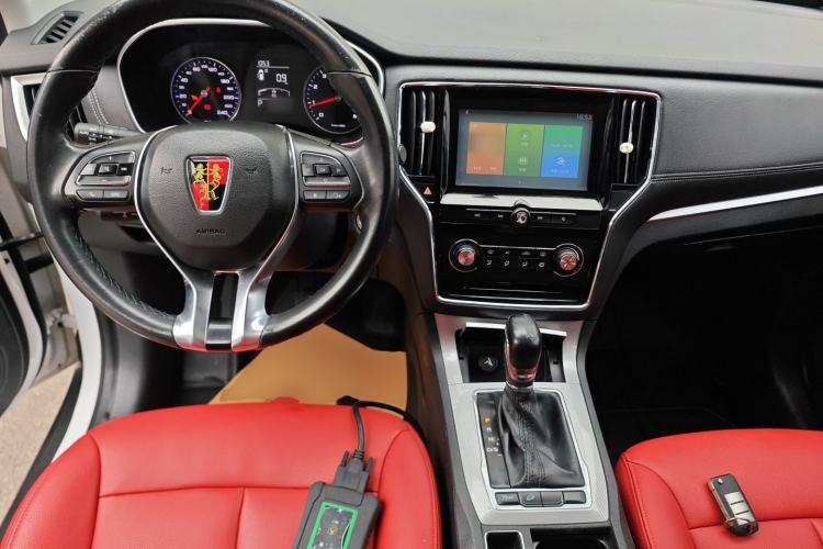 Used Roewe RX5 2016 20T Two-Wheel Drive Automatic Flagship Edition