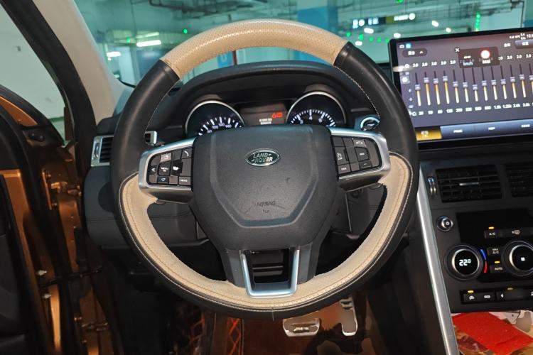 Used Land Rover Discovery Sport 2016 2.0T SE
