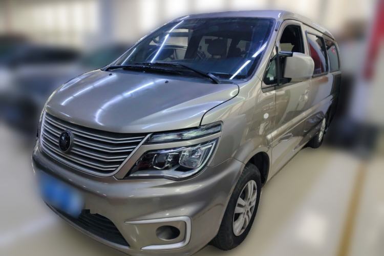 Used FORTHING Lingzhi 2022 M5L 2.0L Utility Model 7 Seats