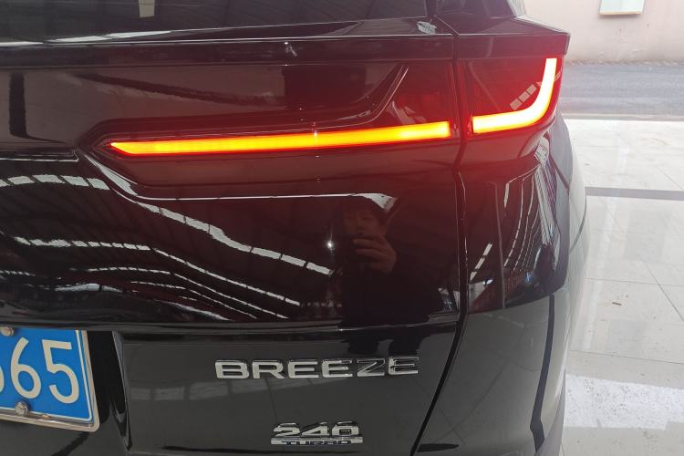 Used Honda Breeze 2020 240TURBO CVT 2WD Elite Edition