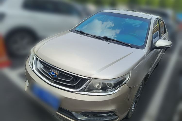 Used Geely Auto Vision 2016 1.5L Manual Happiness Edition Guazi used car, China used car export, Used car for sale, Used cars, Cheapest cars for sale