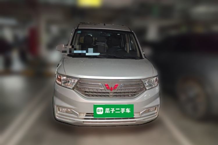 Used Wuling Hongguang V 2021 1.5L Refreshed Enjoyment Edition LAR
