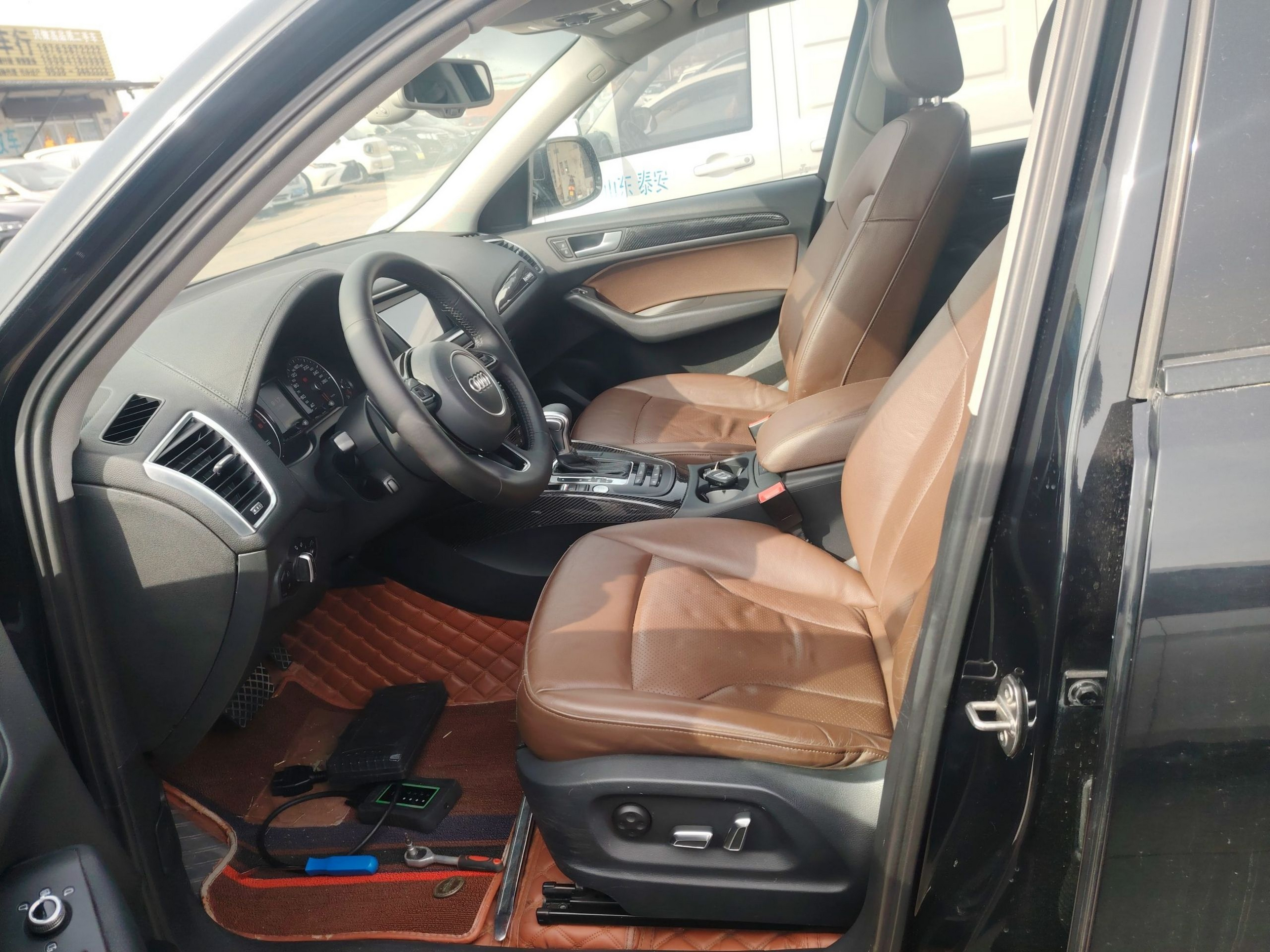Interior delantero