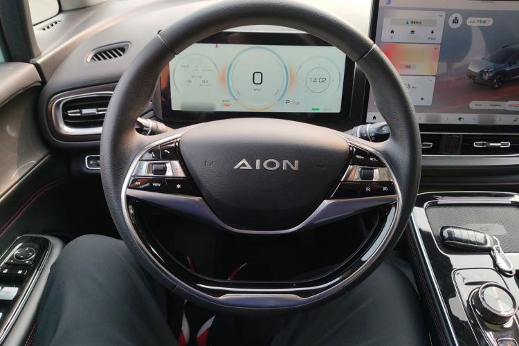 Used AION V 2022 Plus 80 Executive Edition Ternary Lithium
