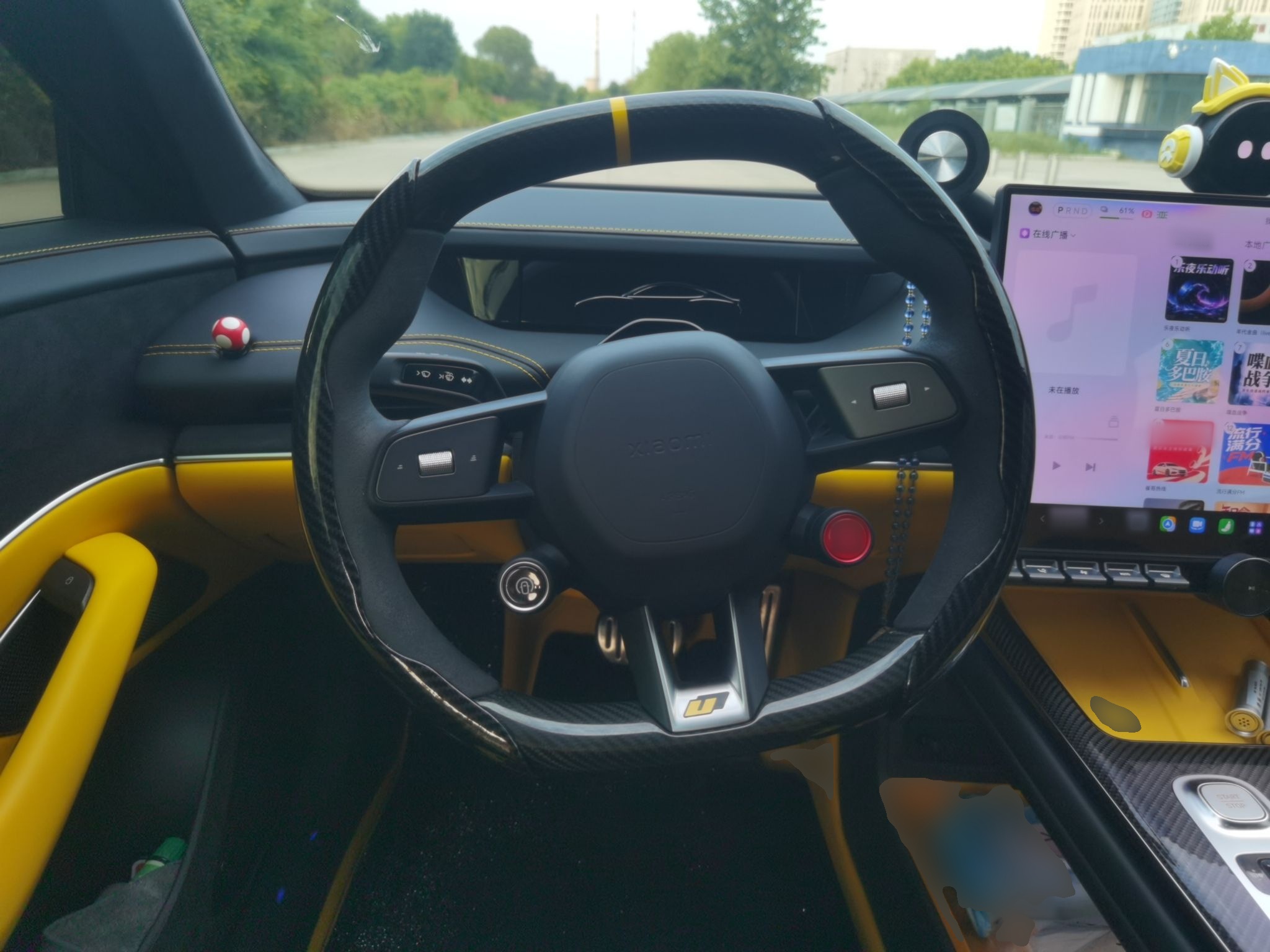 Xiaomi Auto SU7 Ultra 2025 Ultra Model — снимка 10