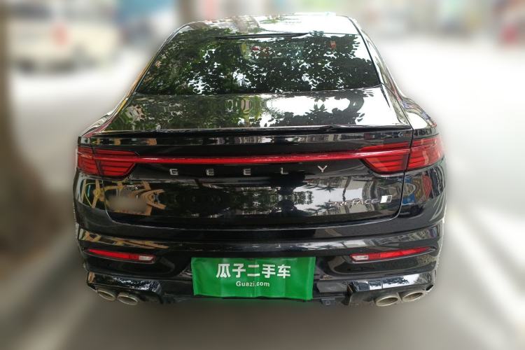 Used Geely Auto Preface 2023 2.0TD "Only This Verdant Green" Edition