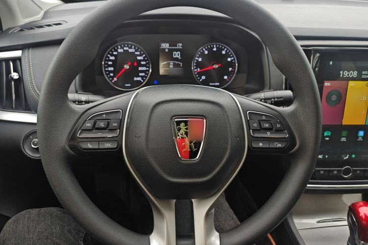 Used Roewe i6 2020 PLUS 1.6L CVT 4G Connected Glory Flagship Edition