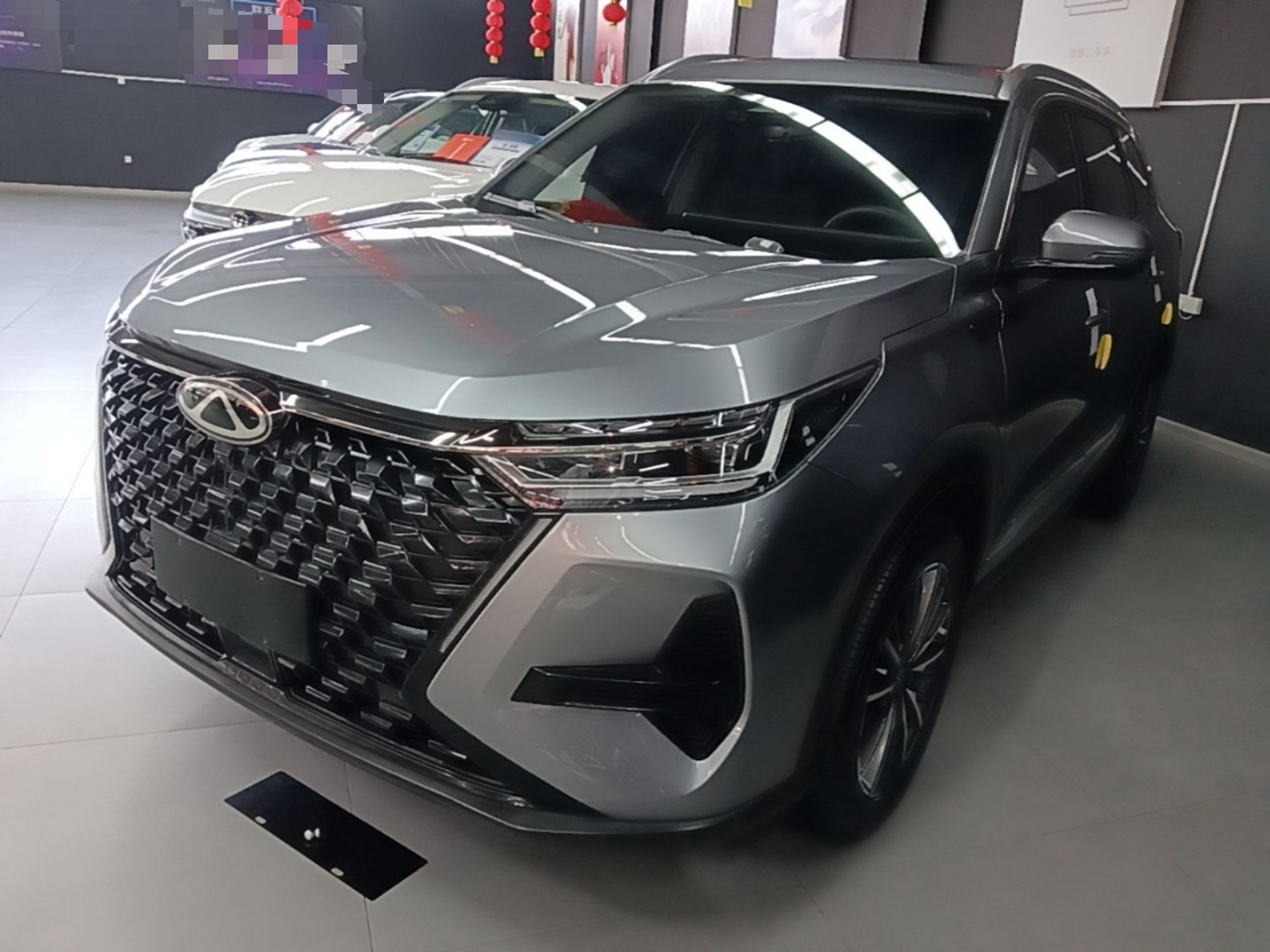Under Front Bumper