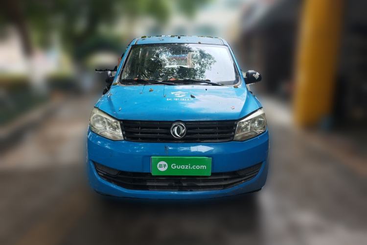 Used Dongfeng Fengon 330 2016 1.2L Manual Base Version DK12-07 Front