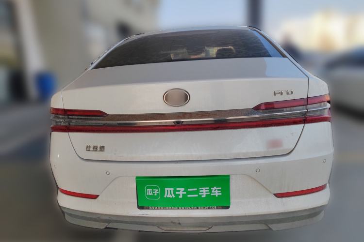 Used BYD Qin Pro 2018 1.5TI Automatic Smart Connect Luxe Model