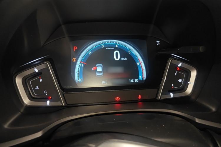 Used Honda Crider 2024 180 Turbo CVT Smart Enjoyment Edition