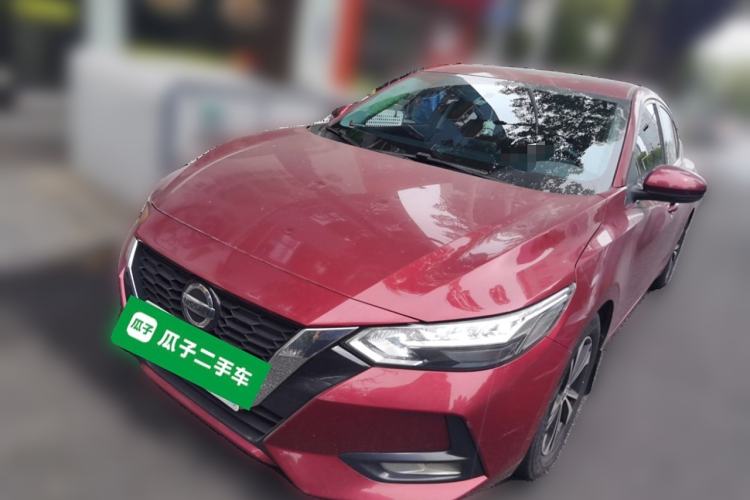 Used Nissan Sylphy 2020 1.6L XL CVT Enjoyment Edition