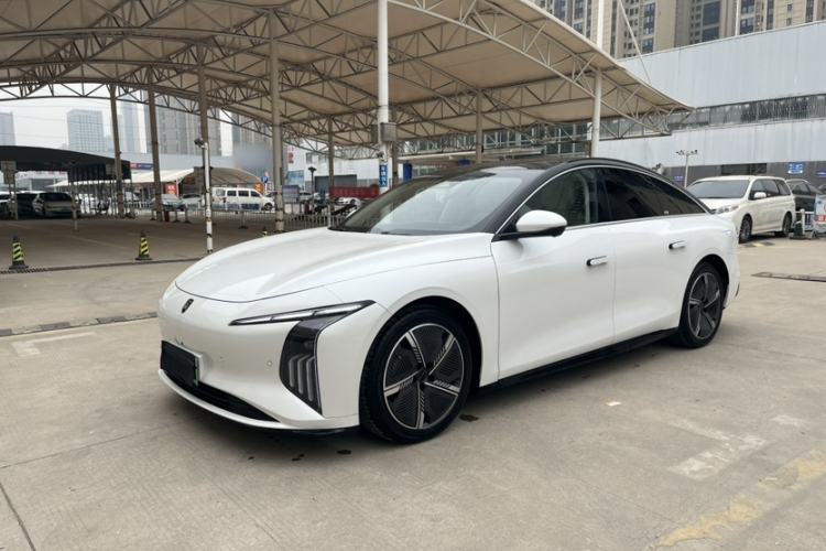 Used FORTHING Xinghai S7 2024 555 Luxury Edition