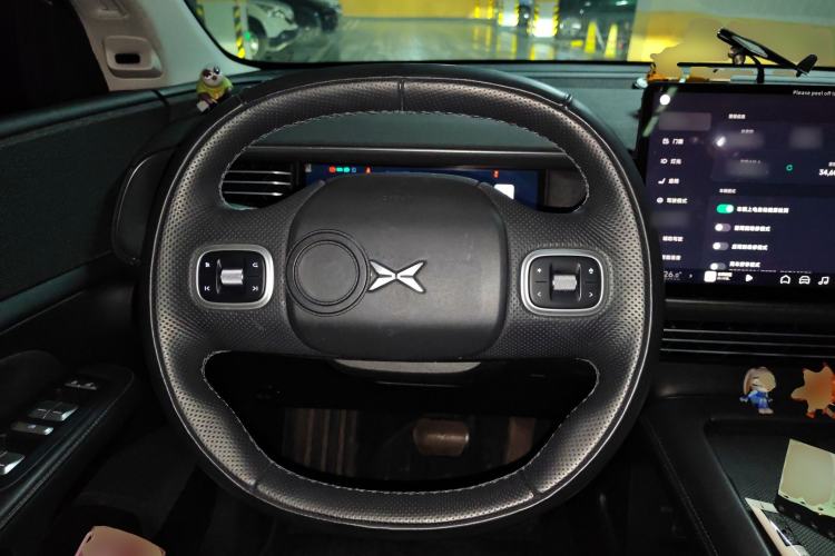 Used XPeng G6 2023 580 Long-Range Max
