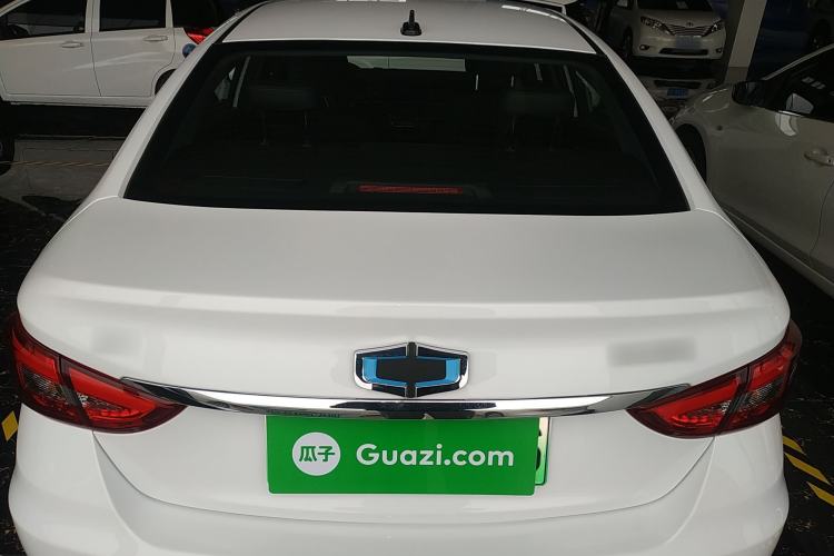 Used SINOGOLD Junxing 2023 Standard Model