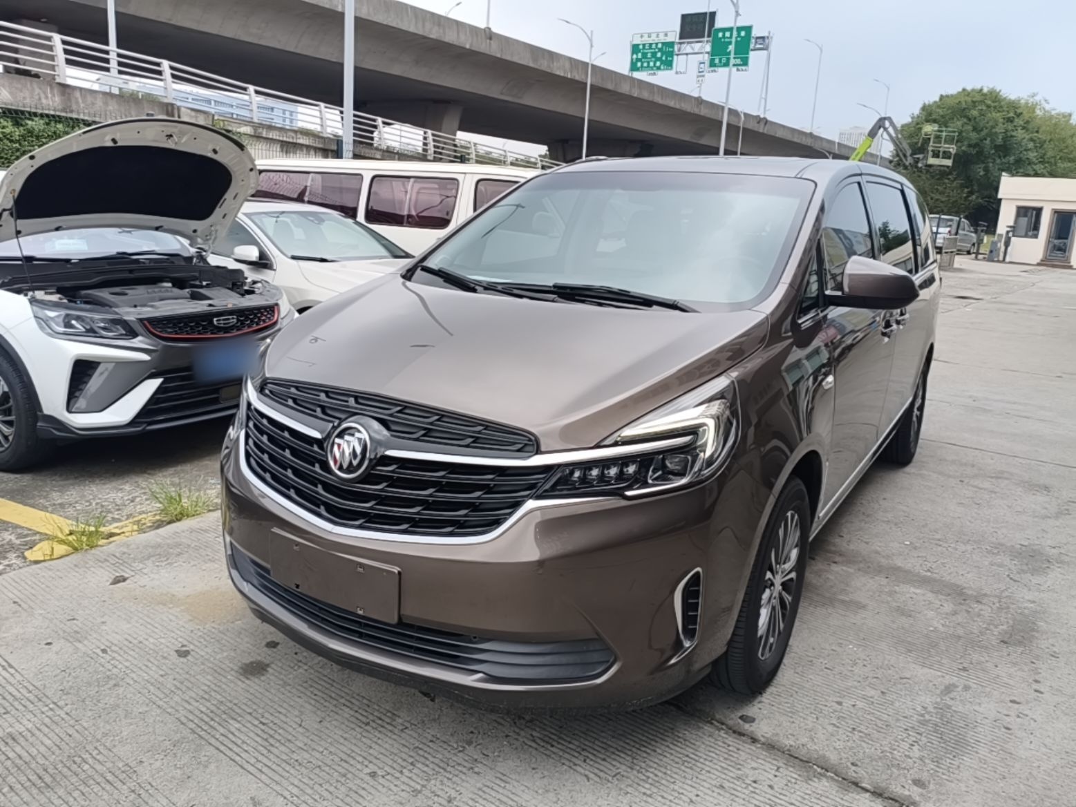 Under Front Bumper