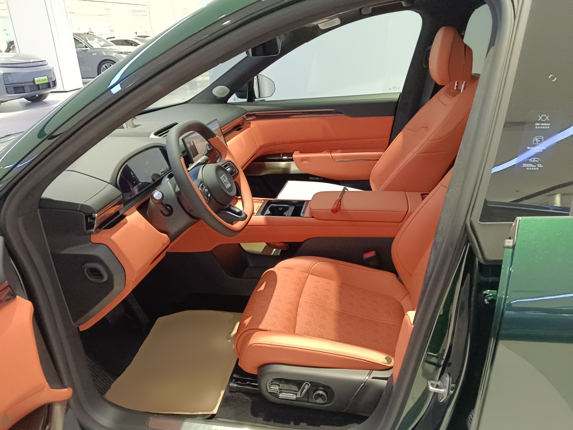 Переднее сиденье в автомобиле