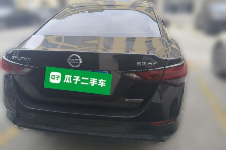 Used Nissan Sylphy 2020 1.6L XL CVT Enjoyment Edition
