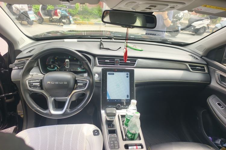 Used Roewe RX5 New Energy 2020 ePLUS National Trend Ronglin Luxury Edition Center Console