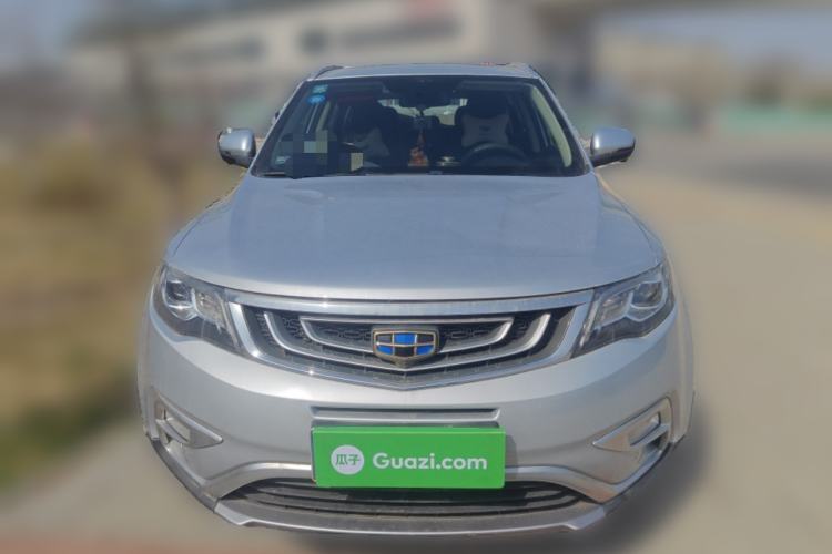 Used Geely Auto Emgrand X7 Sport 2016 1.8TD Automatic Smart Model Front