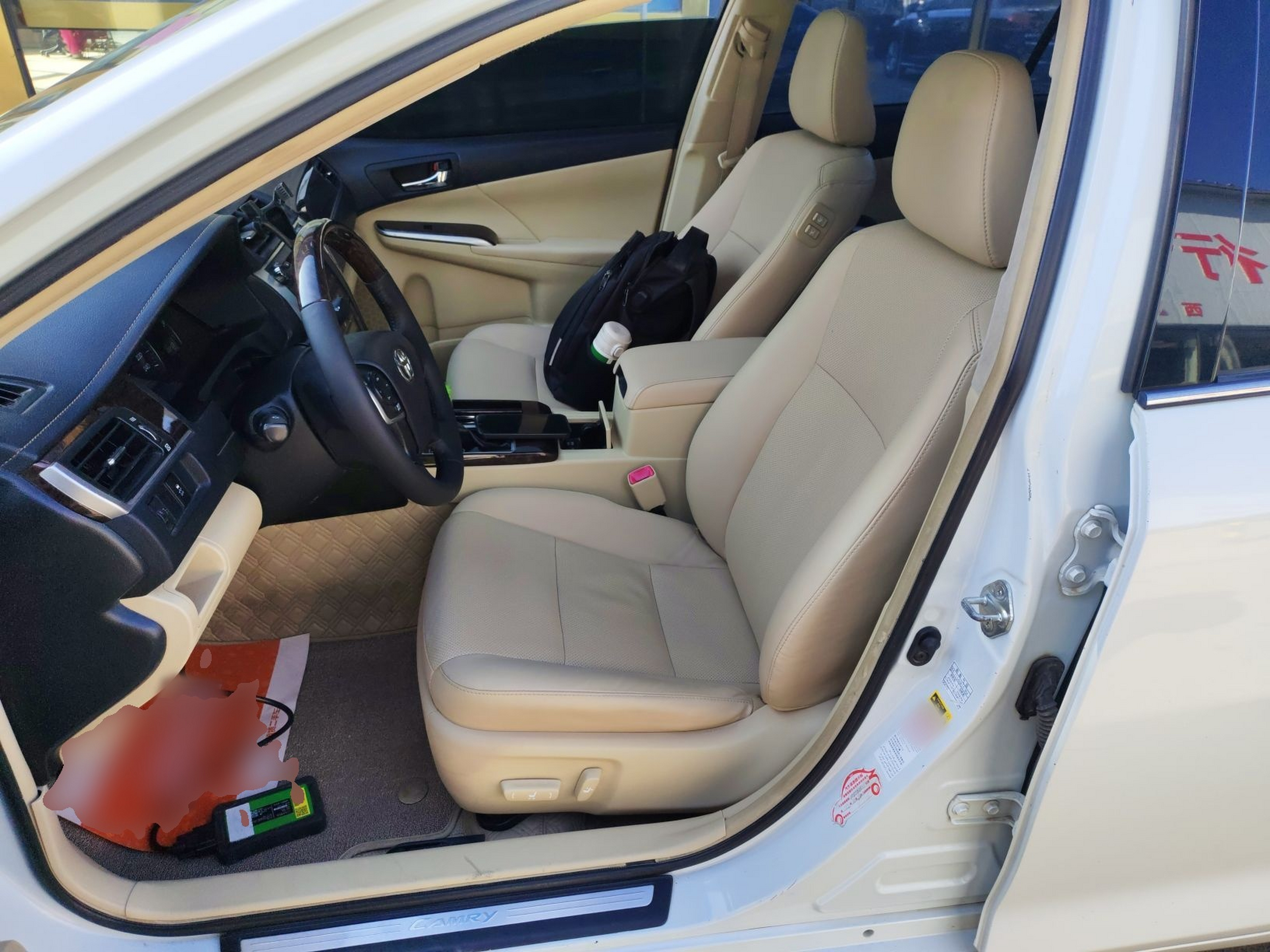 Front Interior